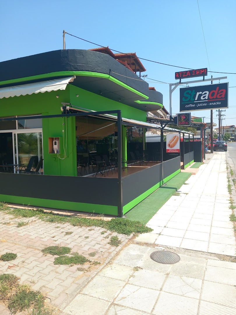Strada coffee · Φωτογραφίες 5
