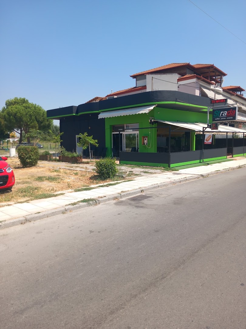 Strada coffee · Φωτογραφίες 6